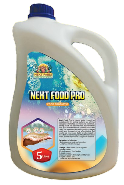 next food pro 1:1 Studio Packshot